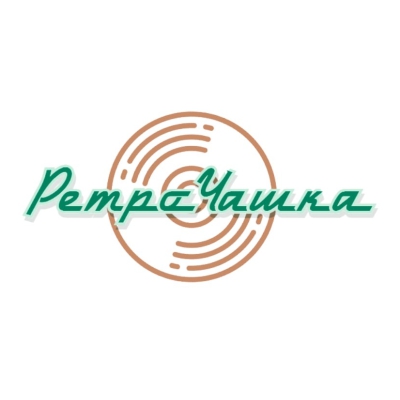 Ретро Чашка