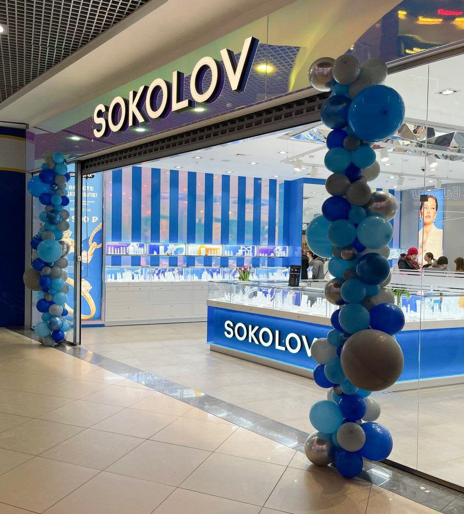Открытие магазина SOKOLOV