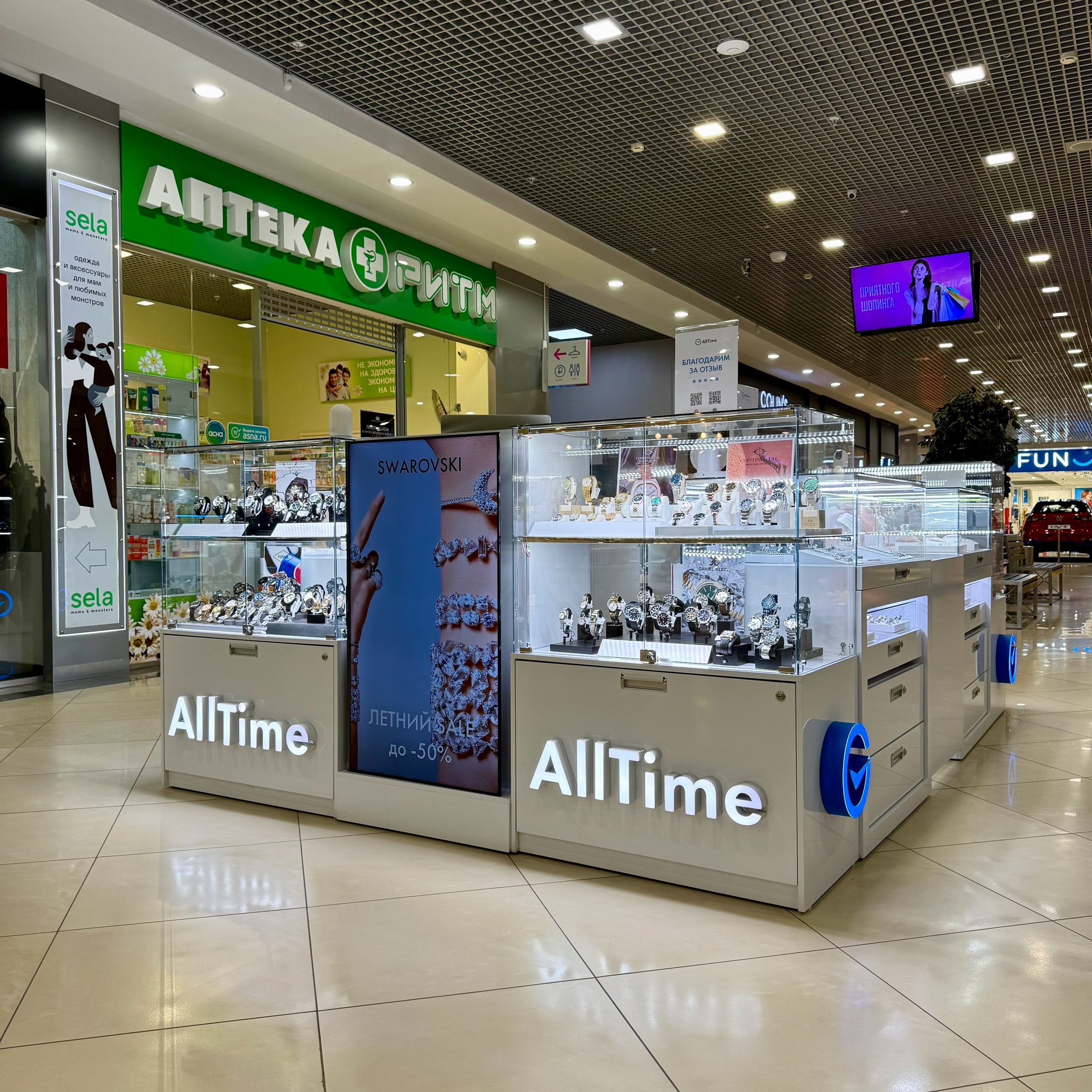Летние скидки до 50% на Swarovski в AllTime!