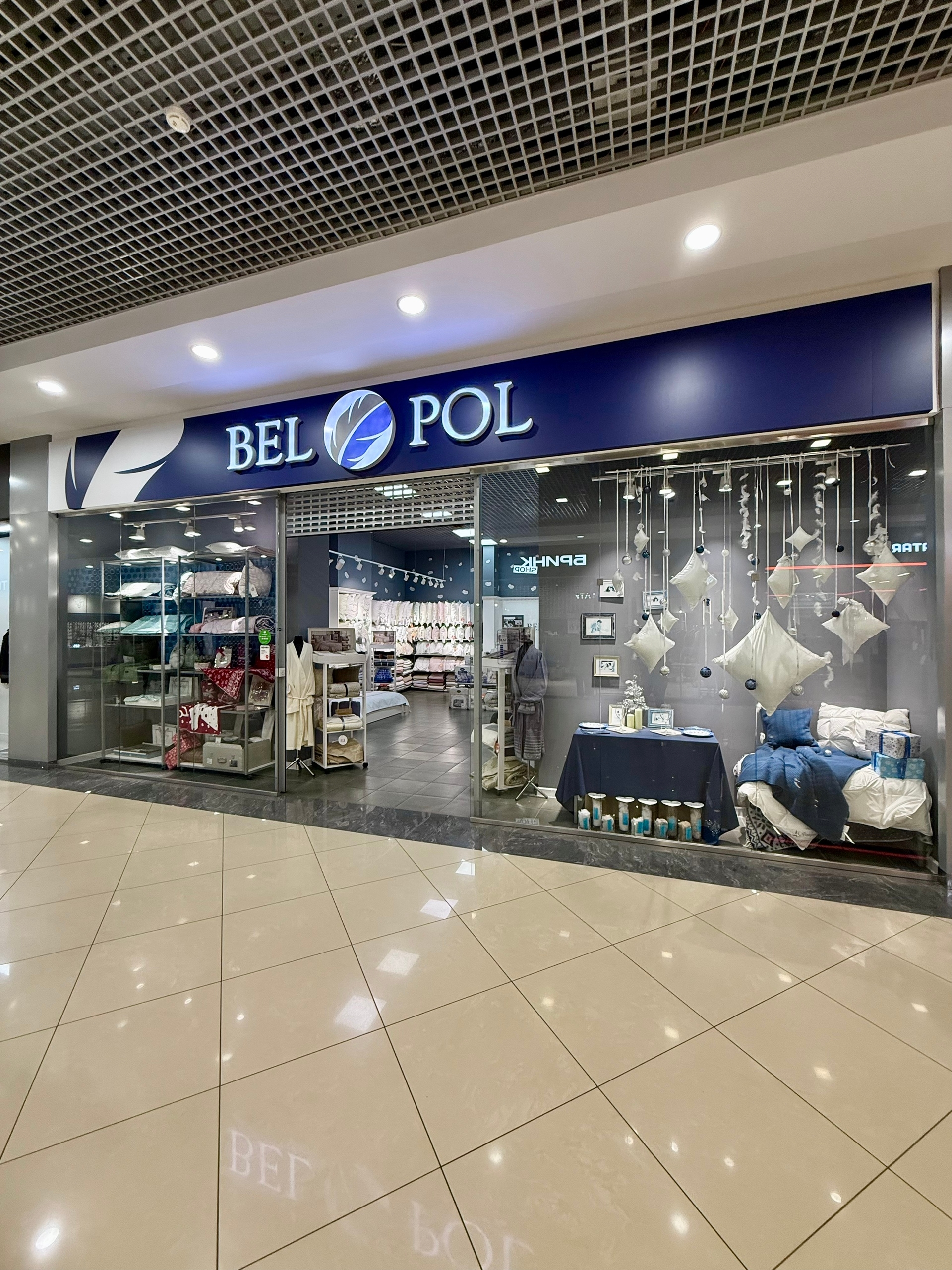 Черная пятница в магазине BEL POL!