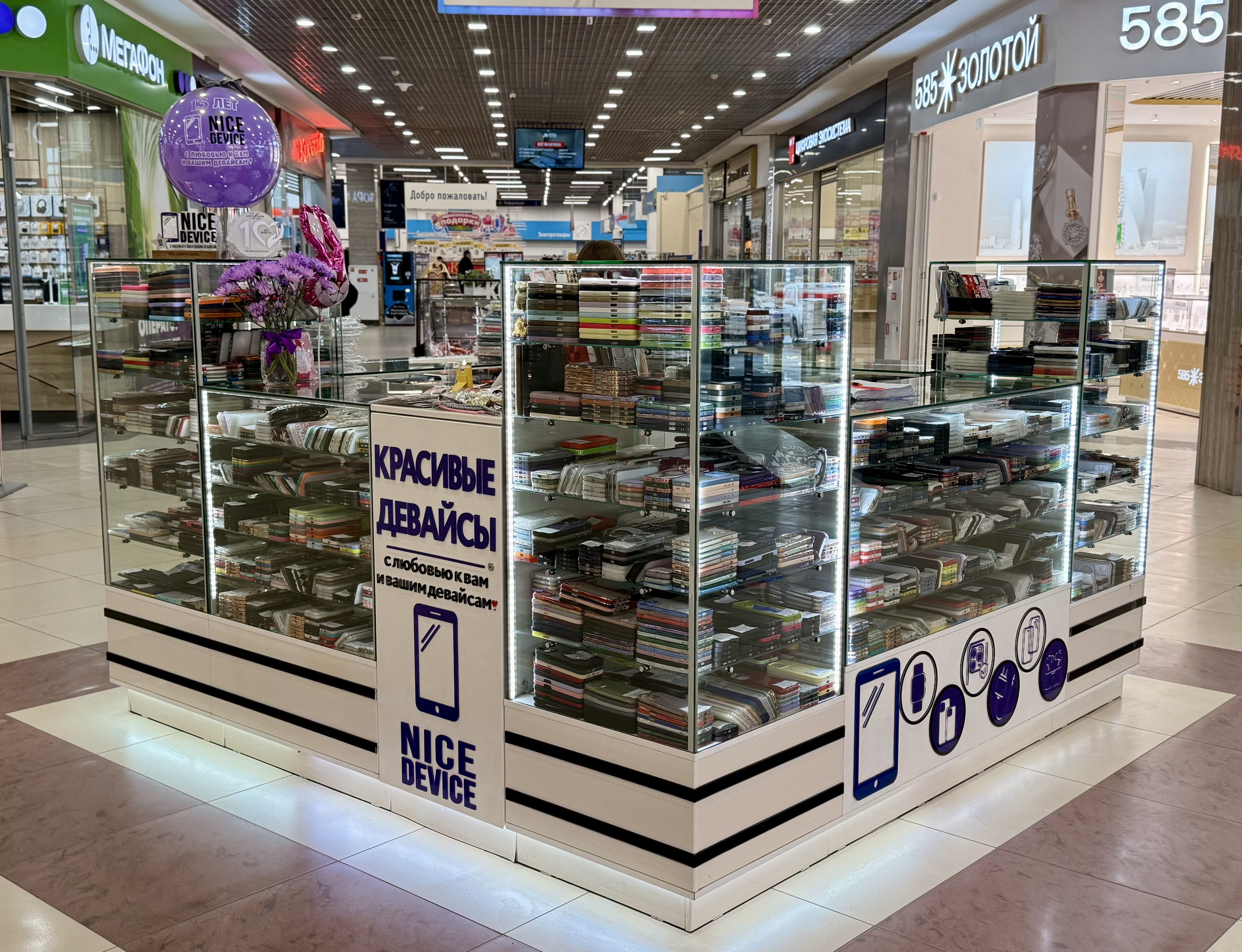 Красивые девайсы