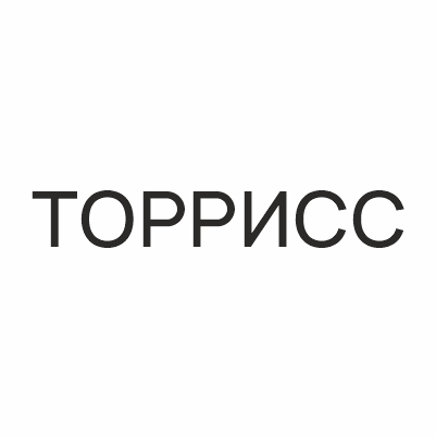 ТОРРИСС